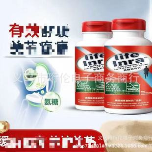 life Inra����ܛ�����}Ƭ�S��������120���S�ҿɴ��l���l�ڙ�