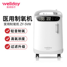 �S�������C5L��ZY-5VW���F������C3���ձ����WҎ���������O��
