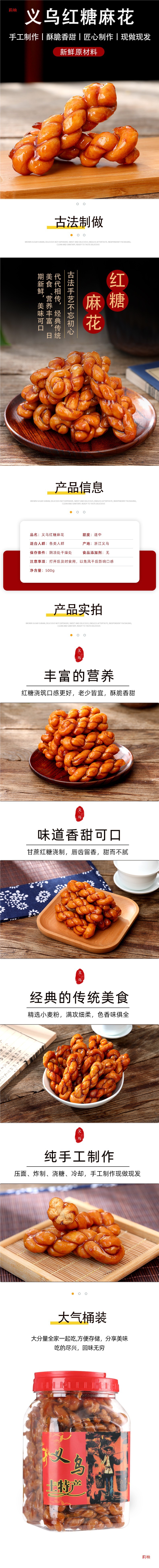 hmqViviiyNSAyin9WuaUt6bAFE2/GdYM9yDL