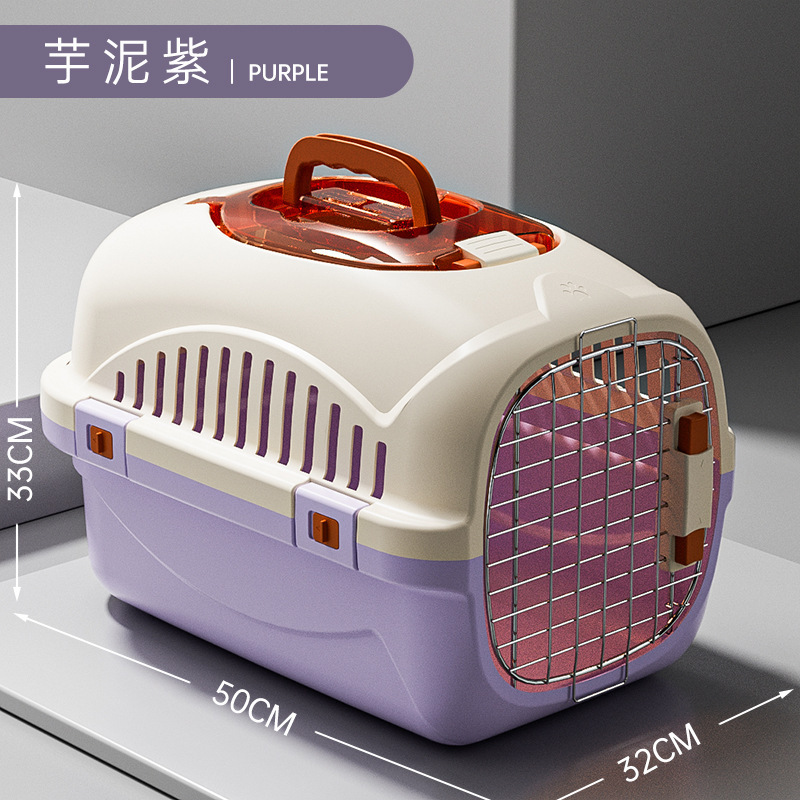 ペット航空箱猫用携帯用天窓猫ケージ車載ペット用品ペット旅行|undefined