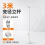 监控安防小区安装立杆
