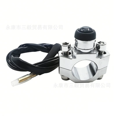 start switch horn switch | Motosiklet ləvazimatları və aksesuarları - silver-with-base-pressure-block