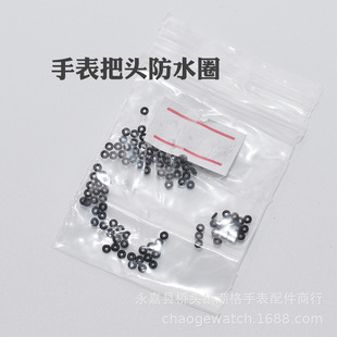 ���^��ˮȦ1.3-2.0mm�������z�ܷ�Ȧ�ѵı��я�����ߴ��ֱ����