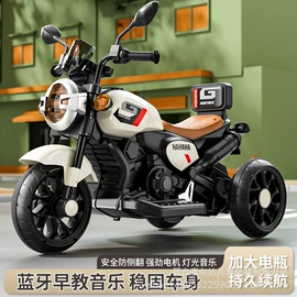 儿童电动车;儿童餐椅;儿童平衡车