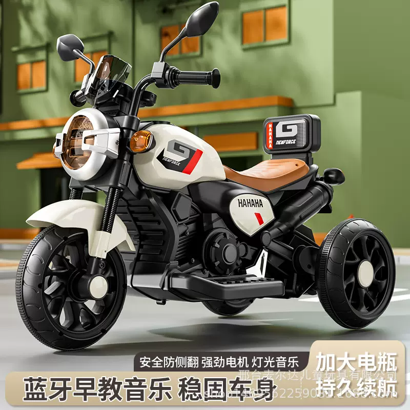 儿童电动摩托车男女孩可充电三轮车外贸电瓶车宝宝可坐玩具车定制