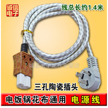 ȫ������늉ؾ�/�����偲��^��/�偾�/�Դ��Ӿ��G�����^