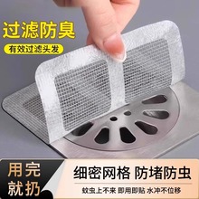 һ���Է��x��©�Nԡ����ˮ��ë�l�r�l�W���ÏN���l���g�����^�V�W