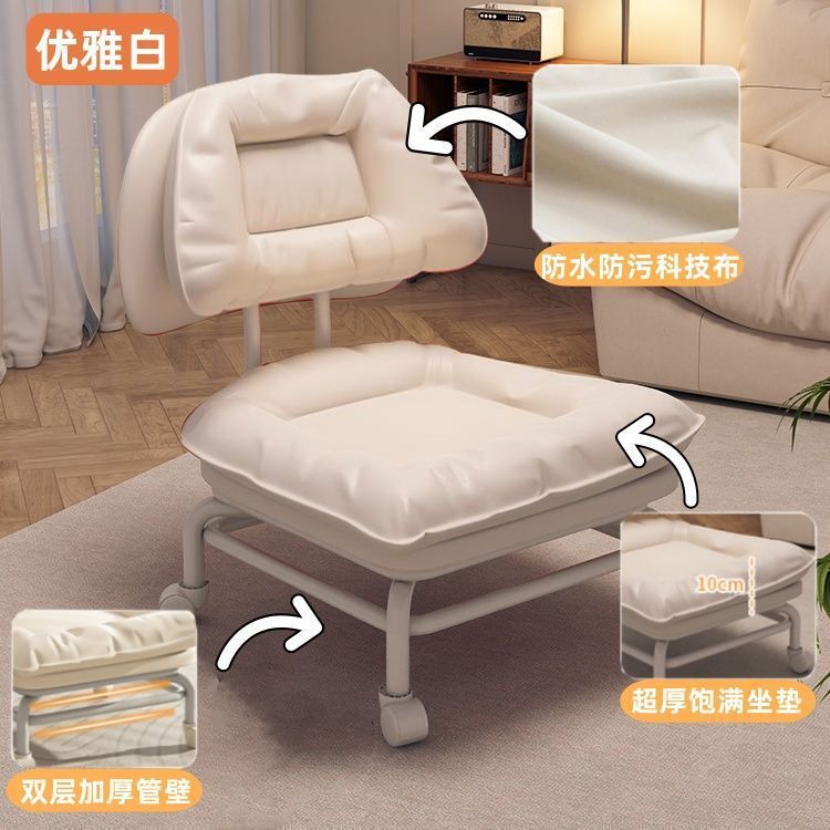 White upgraded soft bag backrest + thickened cloud seat cushion