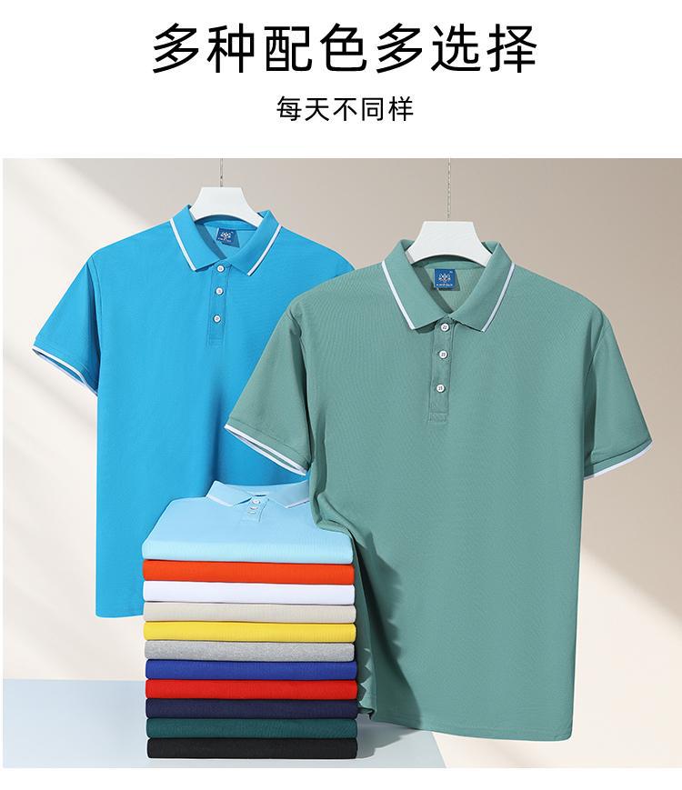 微信图片_20250321190131