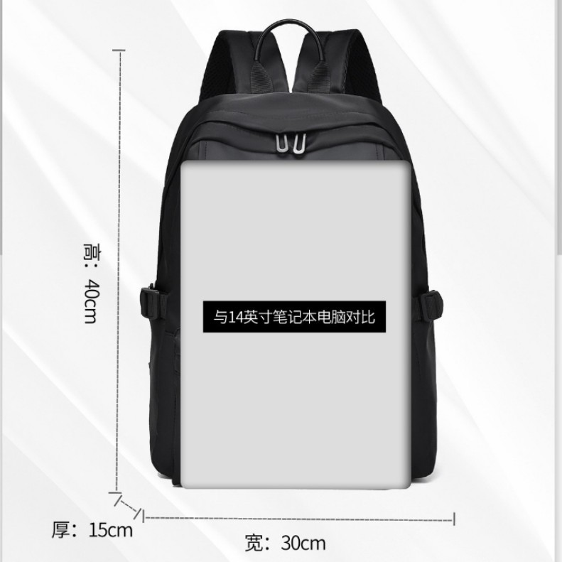 Nuevas mochilas transfronterizas para hombres, mochila de moda casual de gran capacidad, mochila de estudiantes de secundaria masculina, logotipo de impresión