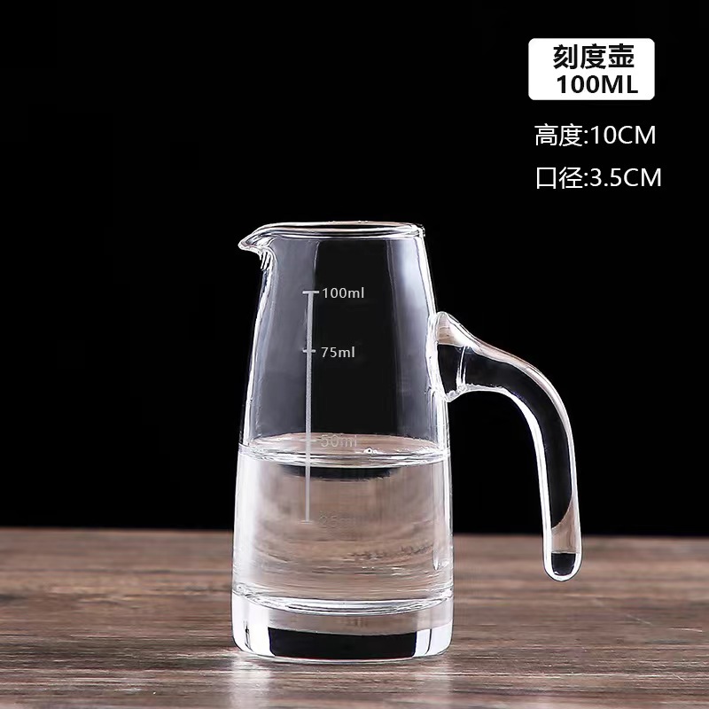 투명한 7 문자 100 ml Fenjiu