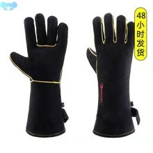 welding gloves anti-scalding oven microwave纸׷1