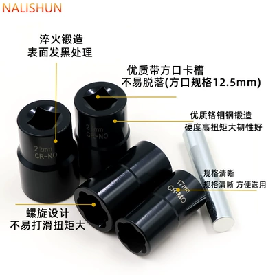 with Integrated Screw Forging – Repair kit