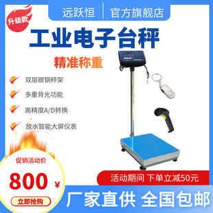 ���̨�Ӄr�����̨�Ӷ����Xһ̨