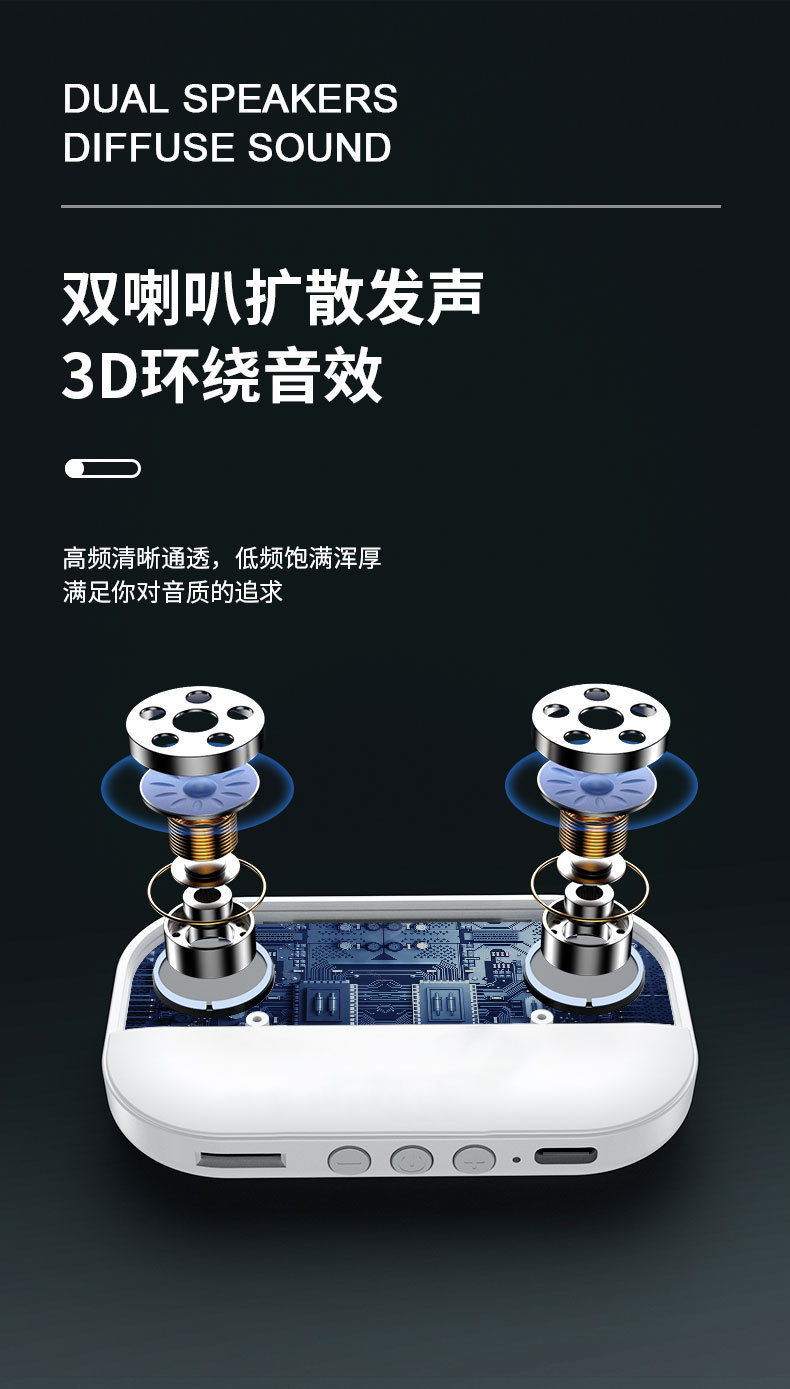 Cross-border new private mold bone conduction Bluetooth speaker, creative gift card insert, small speaker, white noise sleep device speaker pic 7