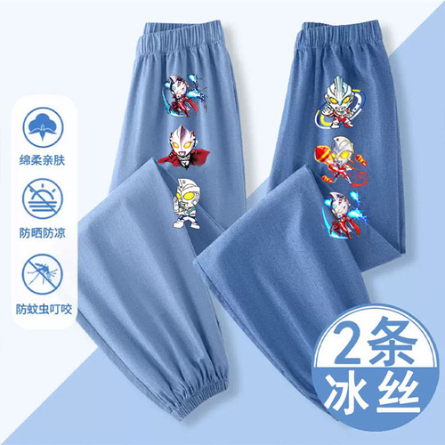 Ultraman Boys' Pants for Summer: Ice-Silk Anti-Mosquito Trousers for Little Boys, Kids' Imitation Tencel Quick-Dry Denim-style Pants