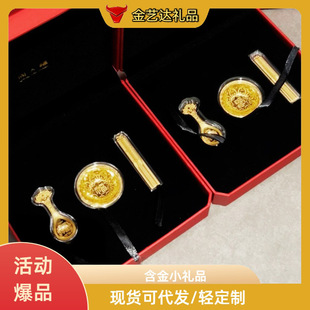 ��ʽ�S������׼��������[���M�»�c�Y����N���U�_�T�t�YƷ���l