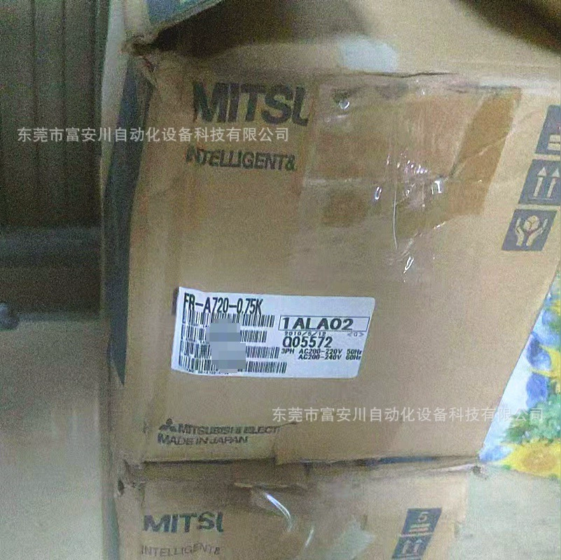 Инвертор Mitsubishi FR-A720-0.75K новый оригинальный складской продажа по желанию