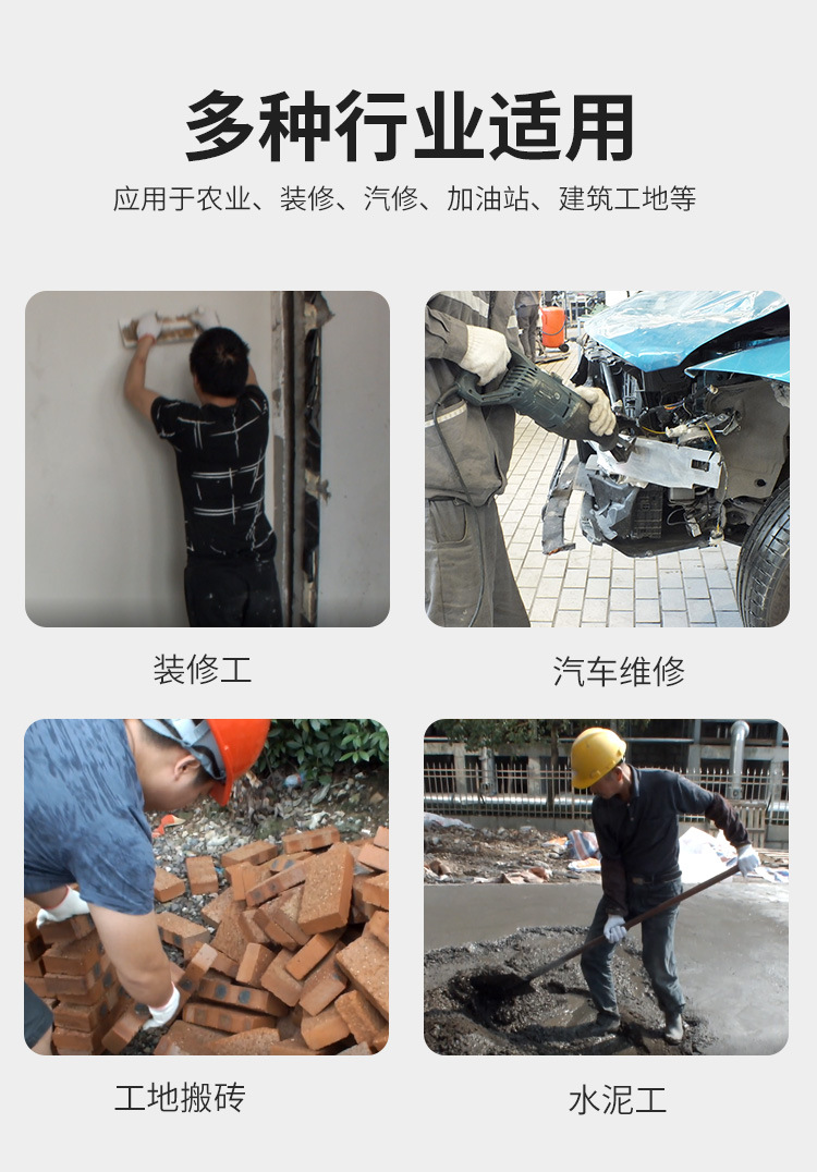 彩纱详情页_05.jpg