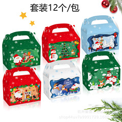 Dd044外国貿易クリスマス楽しい赤い緑の雪だるま老人白い紙詰まりのお土産のギフトボックス