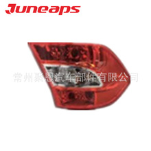 4277007������AH230β��TAIL LAMP�ܾW�F����܇�R���^��������̩