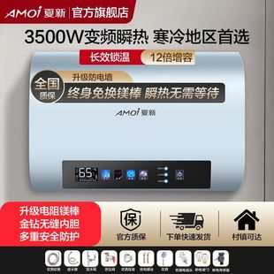 ���¼���늟�ˮ���pđ������Ͱһ����Ч׃�l�ٟṝ���־�ϴ��