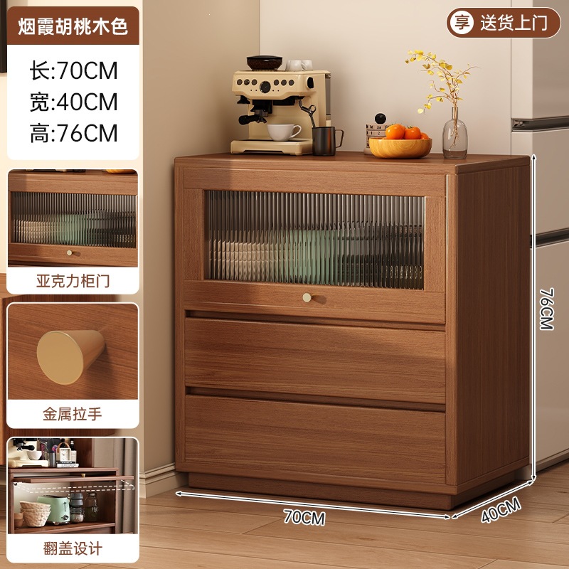 Fábrica directa de madera sólida gabinete de comedor 2026 nuevo gabinete de café doméstico de la sala de estar tronco de madera viento gabinete de té esquina