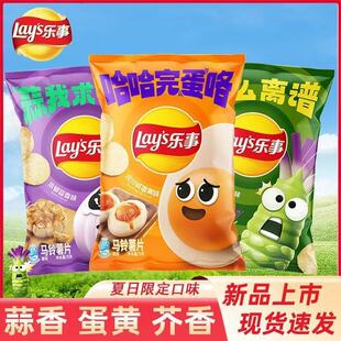 ������Ƭ70g����������eС��׷����ʳС�����e��ʳ��}̎��