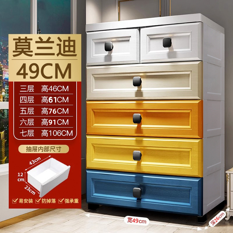 폭 49CM 유럽 모란디 [더블 소형 펌프스]