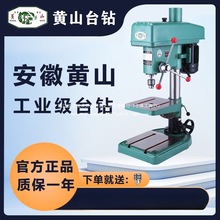 �����Sɽ̨荹��I���͸߾���̨ʽ荴����Z4116B Z4120B Z412�F��