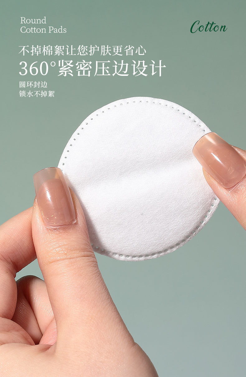 LMLTOP Cross-border all-English all-cotton makeup Cotton, round cotton thickened sandwich wet compress makeup remover cotton pads undefined