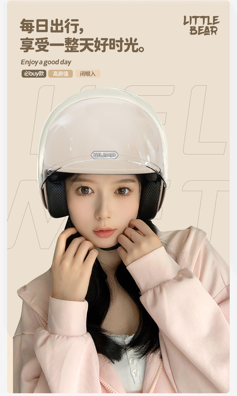 L5Uwupp high-end 3c certification electric car helmet women's winter warm men's motorcycle half helmet safety helmet