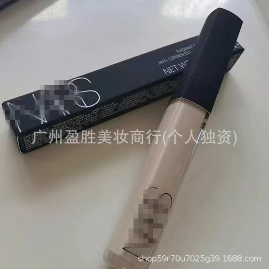 跨境现货 N娜丝遮瑕香草蜜膏印蜂蜜卡仕达焦糖布丁6ml，5色齐|undefined