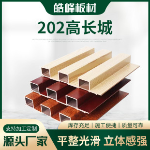 202���L�Ǹ�Ű�  �L�ǰ��ű������o���� ���Q��픠����b���