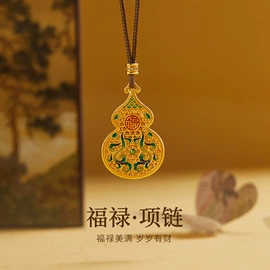 项链;手串;手链