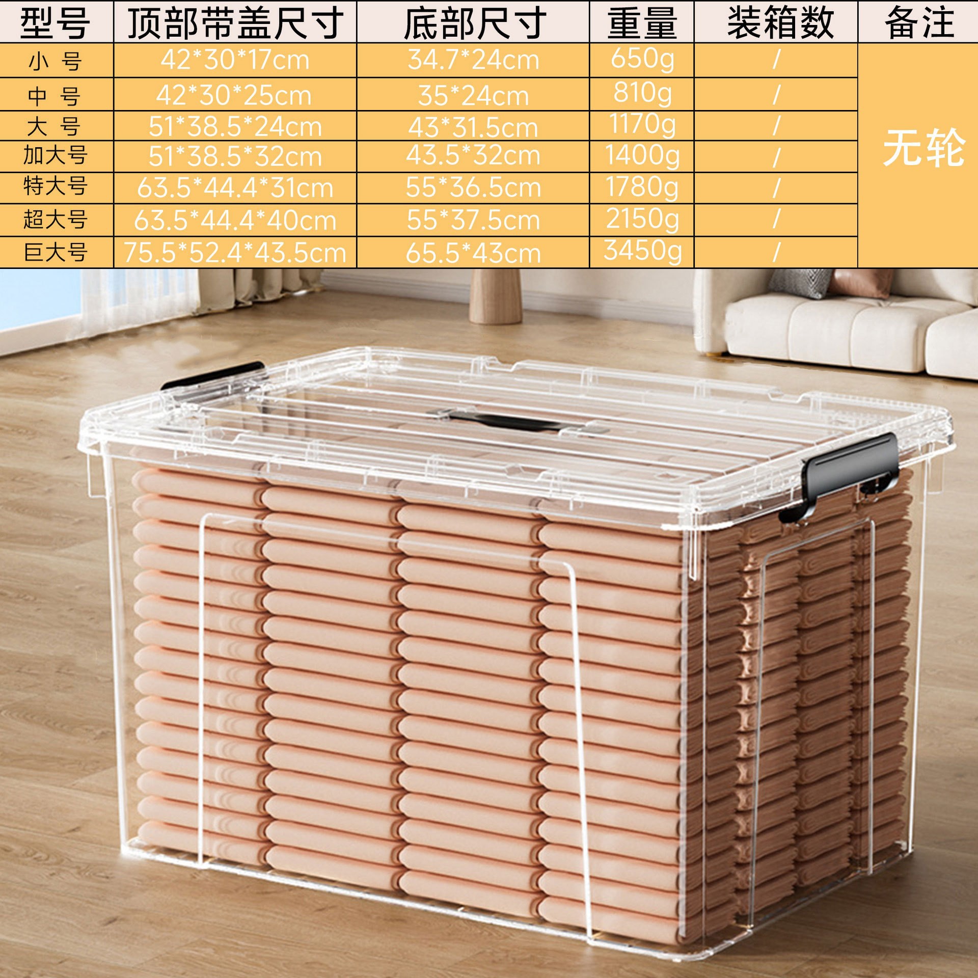 다이아몬드 박스 - 품질 매우 우수