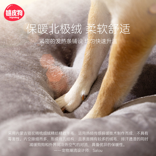 Big dog yurt kennel medium large dog autumn and winter dog house removable and washable golden retriever four seasons pet supplies wholesale