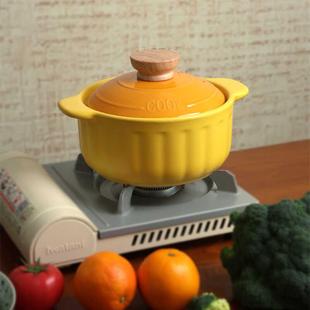One-Person Pumpkin Pot Ceramic Casserole Stew Soup Porridge Small Pot Gas Stove Casserole High Temperature Resistant Open Flame Mini Soup Pot