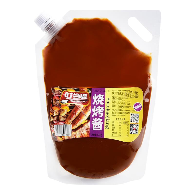 BBQ소스-매운맛 1000g