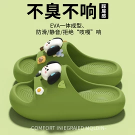 家居棉鞋;EVA拖鞋;男式沙滩鞋/洞洞鞋
