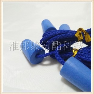 Huaibang Polyurethane Products Pur Foam Anti-Noise Connected Sponge Earplugs Slow Rebound Earplugs