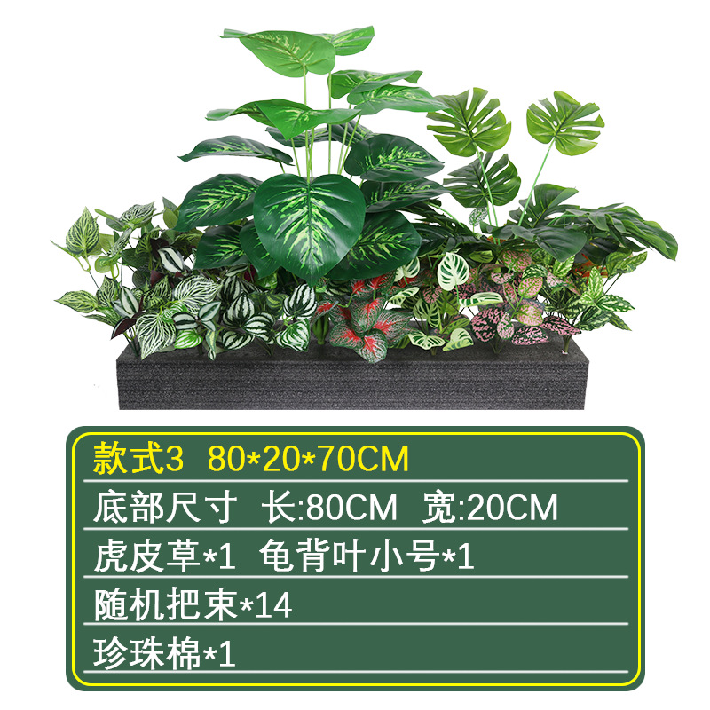 Pequeña Planta artificial paisaje helecho manejar manojo de plantas sienten flores falsas paisaje interior esquina ventana paisaje Decoración