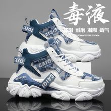 �ﶬ��Ь����@��Ь��׸ߎ����e�\��Ь�W����Ь���ֵ�W�t�ϵ�Ь