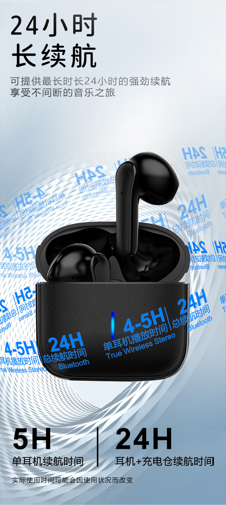 D-1359 (Chinese details page) _11.jpg