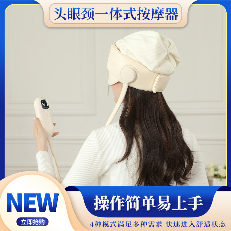 頭と目のマッサージ器、加熱式ポータブル睡眠器具、エアバッグ温湿布アイマスク、充電式マッサージ目の保護具、ストレス軽減|undefined