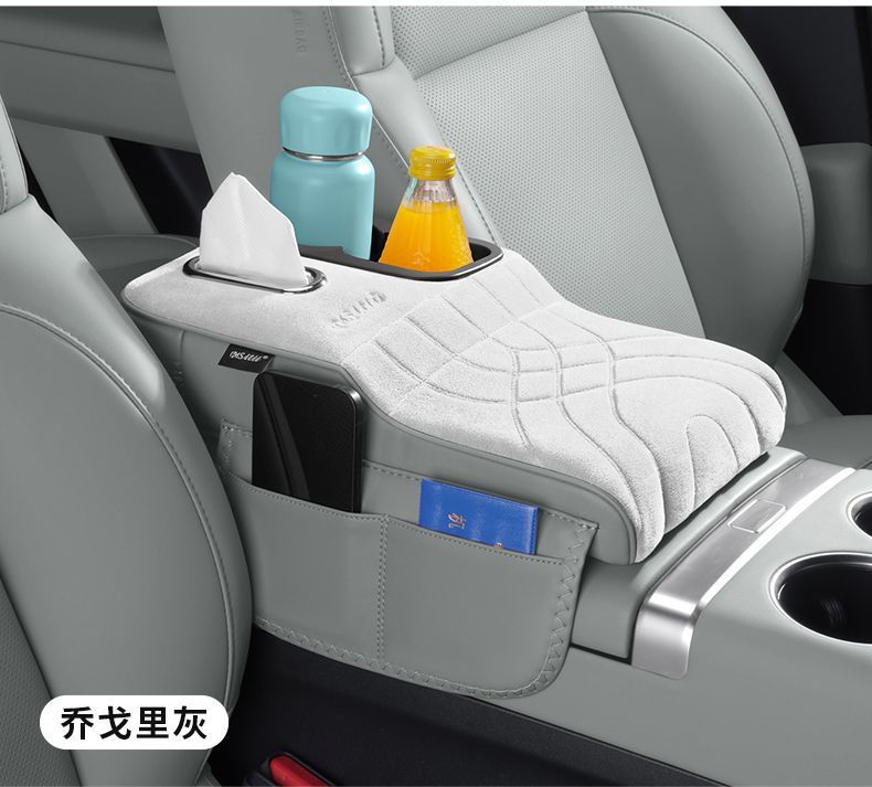Universal Car Armrest Box Booster Pad, Seat Protector, Storage Organizer, Multifunctional Tissue Box, Cup Holder Accessories