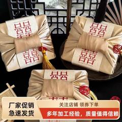 結婚式の新しいシュガーボックス結婚式中国のお土産ウェディングシュガーボックスニッチシンプルなハイエンド婚約空箱