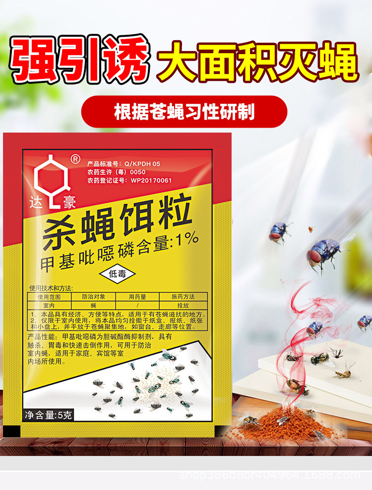 详 (1).jpg