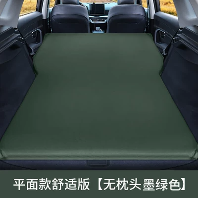 mat trunk – Motorcycle trunk - flat-suede-dark-green-without-headrest