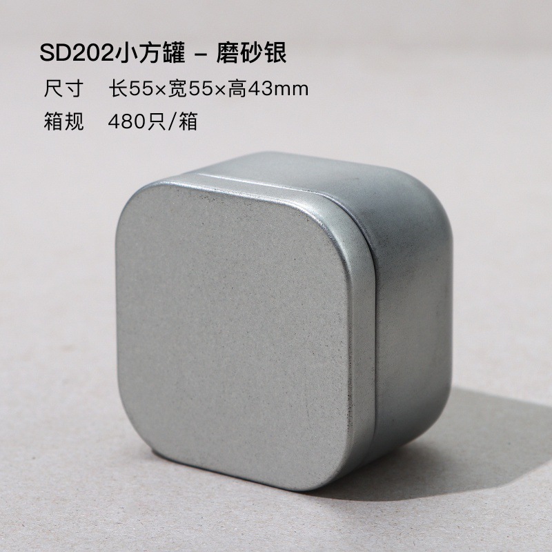 月間販売量10万缶のカラフルなミニ茶缶、クコの実、ユニバーサルブリキ缶、ポータブル小型茶缶|undefined